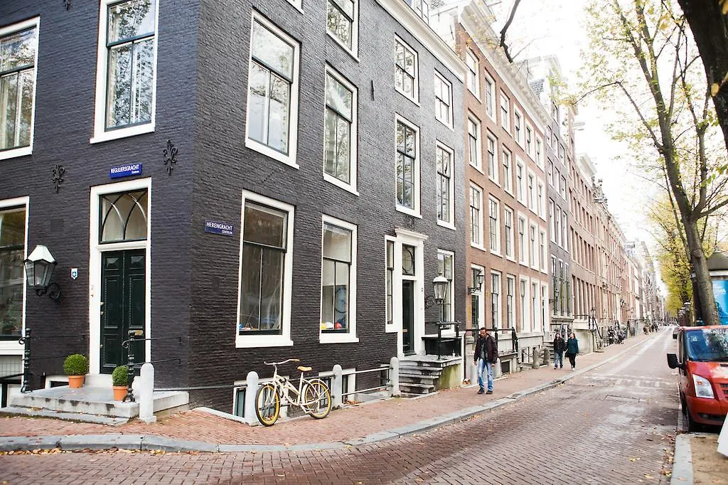 Mokum Suites Amsterdam 0*,  Netherlands